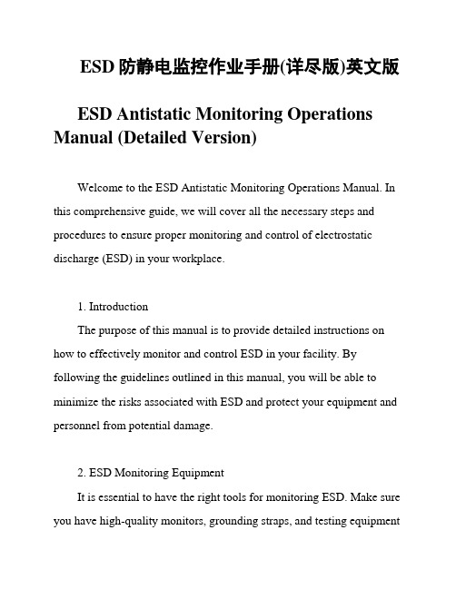 ESD防静电监控作业手册(详尽版)英文版