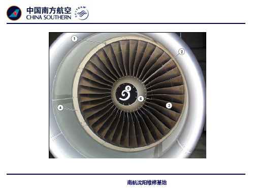 CFM56-5B型发动机部附件识别