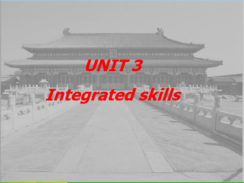 牛津译林版七年级英语下册unit3 integrated skills优质课课件