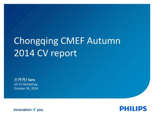 2014 CMEF report