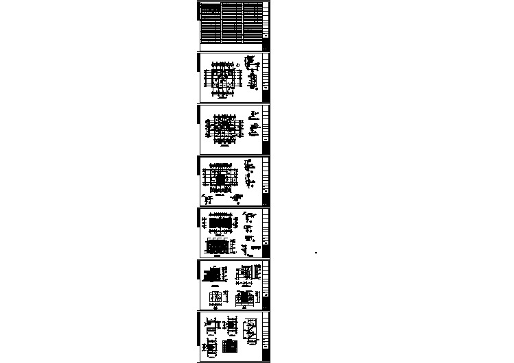 某地双拼三层别墅建筑施工图（标注详细）