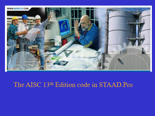 AISC_360