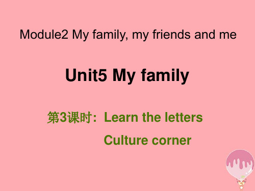 三年级英语上册 Unit 5 My family(第3课时)教案 牛津上海版