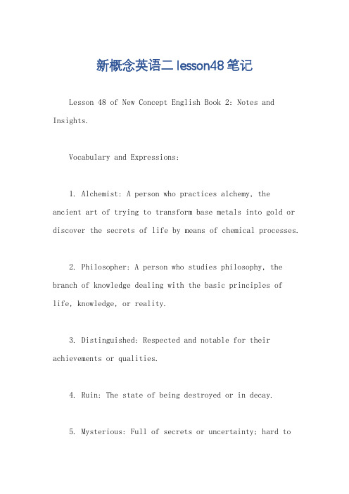 新概念英语二lesson48笔记
