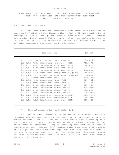 EPA-Method-8290