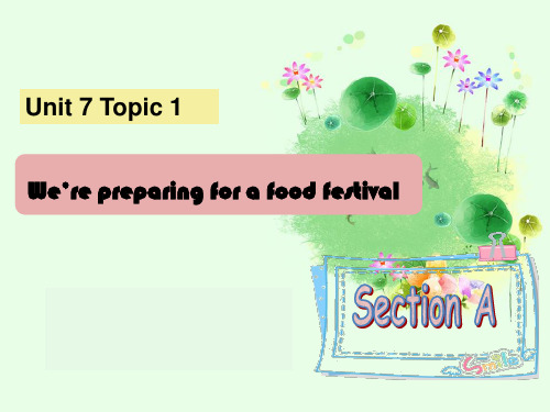 Food Festival公开课