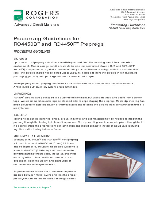 Fabrication Guidelines- RO4400  series prepregs. RO4350B , RO4350F  prepregs