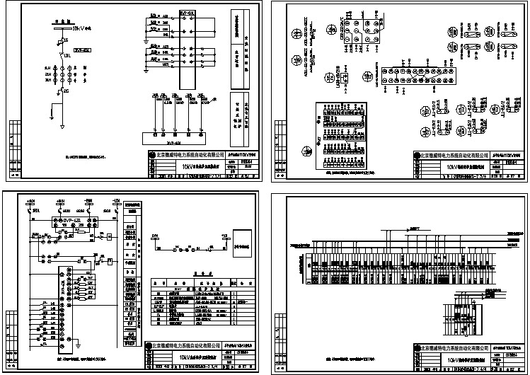 详细110KV变电站cad设计图纸