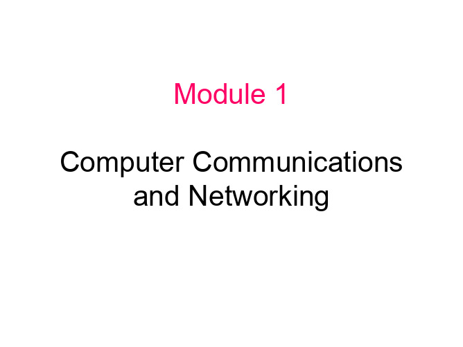 计算机通信与网络 课程资料 Computer Communications and Networking