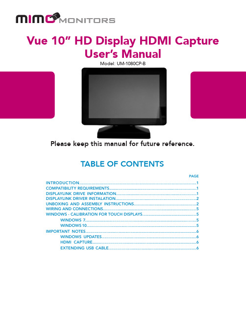 Mimo Vue 10.1” HD Display HDMI Capture User’s Manu