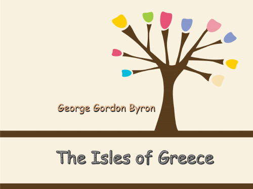 The isles of Greece