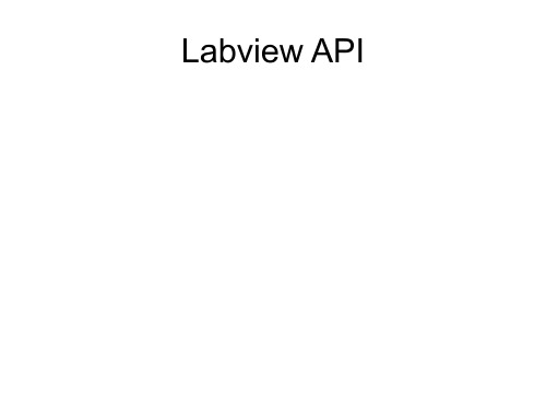 labview API