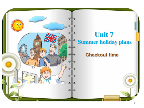 新译林版小学六年级下册英语Unit 7Summer Holiday plans