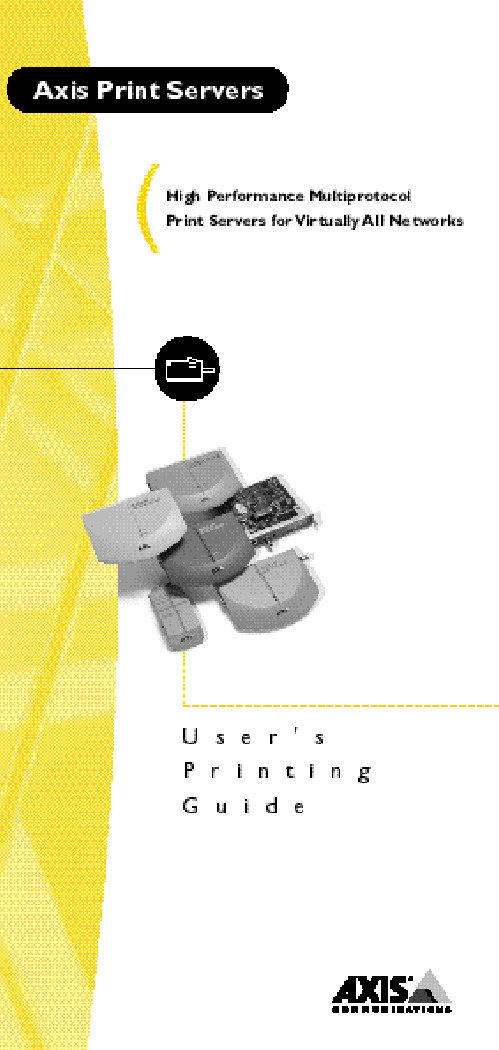 AXIS 570 670 MIO 网络打印服务器用户打印指南说明书