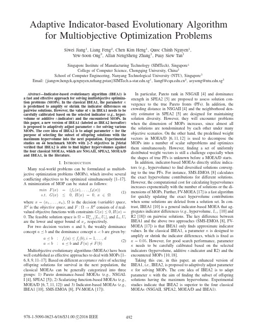 Adaptive indicator-based evolutionary algorithm for multiobjective optimization problems