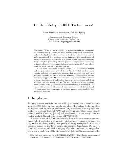 On the Fidelity of 802.11 Packet Traces