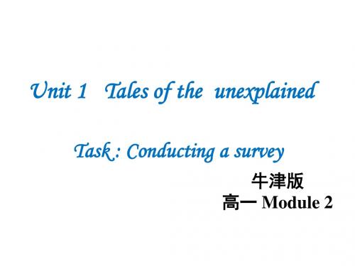高一英语tales of the unexplained课件4