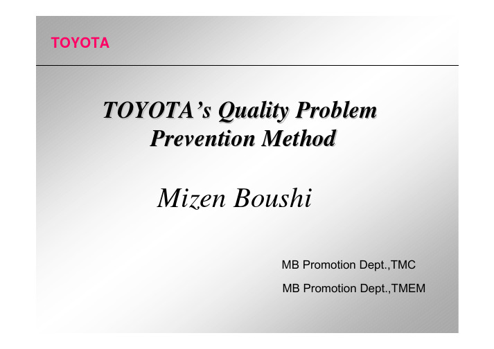 Toyota_DRBFM_Presentation