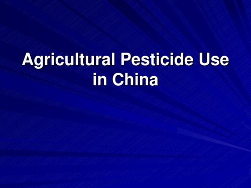 第三章 PesticideResidues(化学因素)