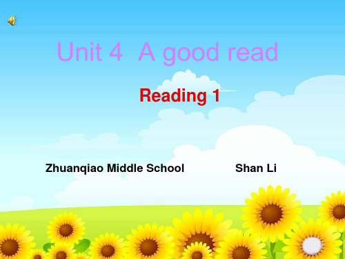 八年级下册(初二下学期) Unit4 A good read Reading课件(共24张PPT)