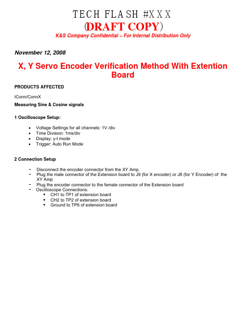 KNS XY+Encoder+Verify+Extn+Bd[1]