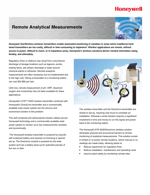 Honeywell 一线 wireless 传感器产品介绍说明书