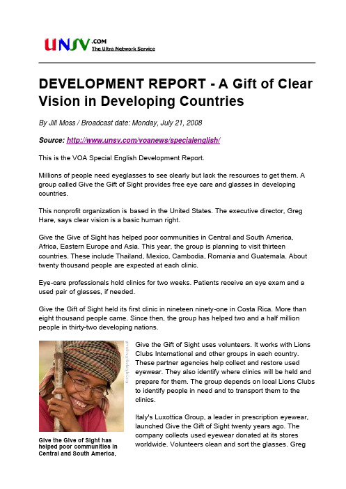 DEVELOPMENT REPORT - A Gift of Clear Vision in Developing Countries