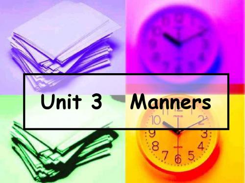 英语课件unit 6 good manners旧人教版