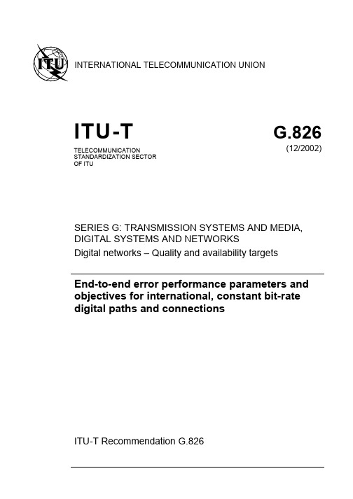 ITU-T-G.826