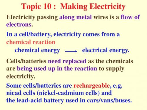 化学英文  Making Electricity