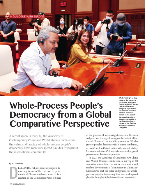 Whole-Process_People’s_Democracy_from_a_Global_Com