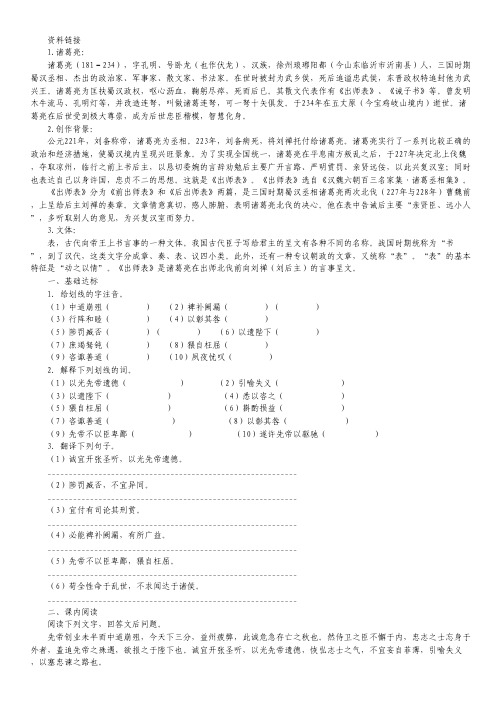 【备战2012】1997-2011年高考化学试题分类汇编 专题3 氧化还原反应.pdf