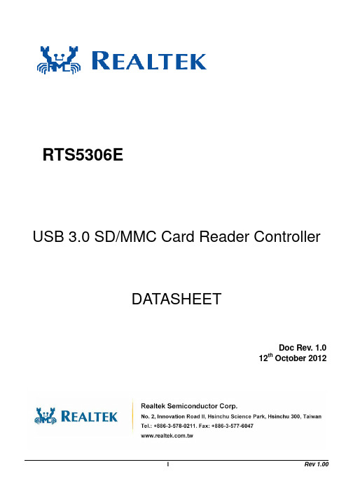 Realtek RTS5306E USB 3.0 SD MMC 卡读取器控制器数据手册说明书