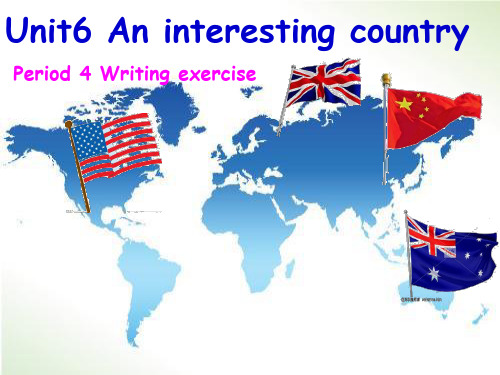 六年级下册英语课件-Unit6 An interesting country |译林版