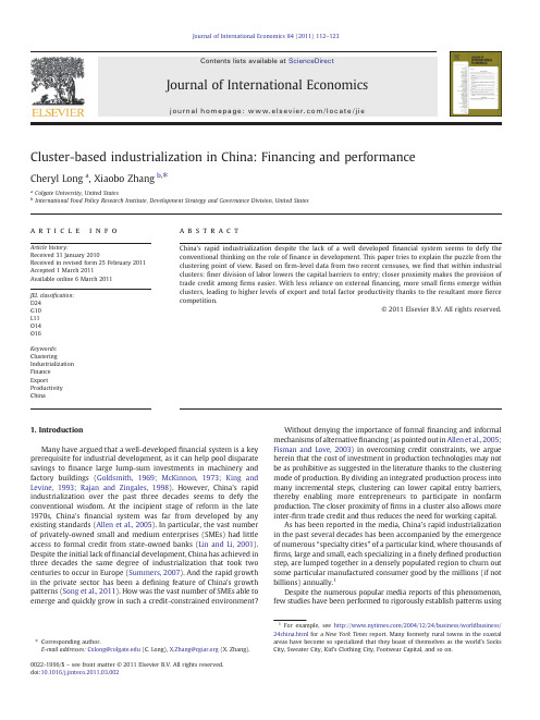 Cluster-based industrialization in China Financing and performance