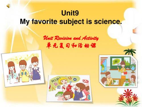 人教新目标七年级上册 Unit 9Unit Revision and Activity单元复习和活动课(共33张PPT)