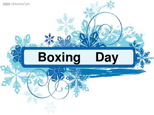 Boxing____Day  节礼日