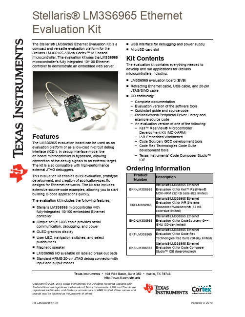 Texas Instruments Stellaris LM3S6965 Ethernet Eval