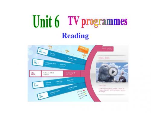 牛津译林版英语九年级上册Unit6 Reading精品课件