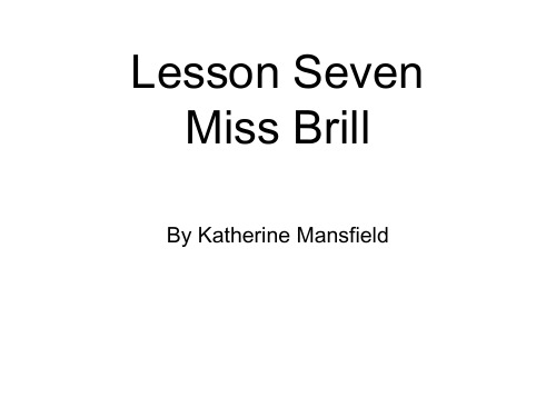 自考高级英语Lesson 7 Miss Brill