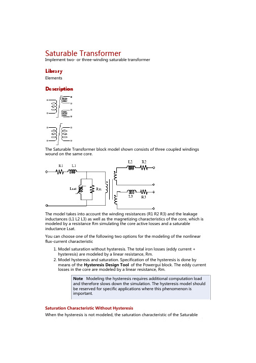 MATLAB  7.12.0 (R2011a) - Saturable Transformer _ Blocks (SimPowerSystems_)