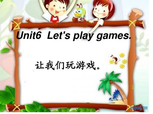 剑桥一级Unit6