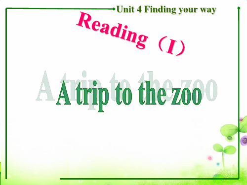 牛津译林版七年级英语下册Unit 4 reading1优质课课件