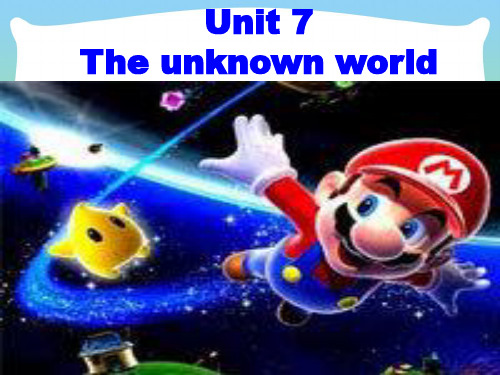 牛津深圳版八年级《Unit 7 The unknown world》课件(22张)