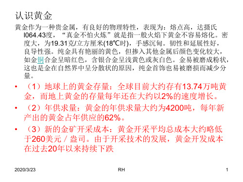 2005年9月全国计算机等级考试二级VB笔试试题