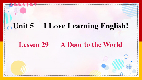 冀教版初中英语七年级下册《Unit5 Lesson 29》课件