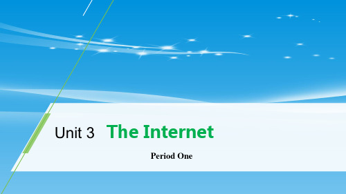 《The-Internet》Period-One-PPT【品质课件PPT】