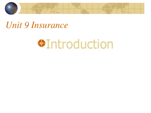 国际商务函电信函写法Unit 9 Insurance.ppt