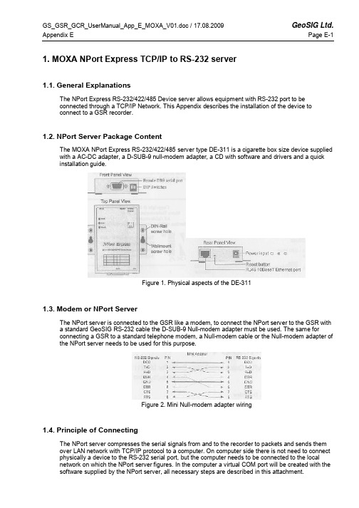 MOXA NPort Express TCP IP 到 RS-232 服务器用户手册说明书