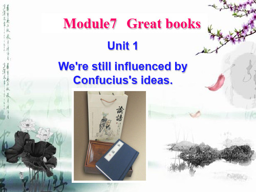 unit1We're still influenced by Confucius's ideas.